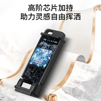 朗科（Netac）16GB USB3.2 U盘U355 黑色 高速金属U盘 文件加密闪存盘
