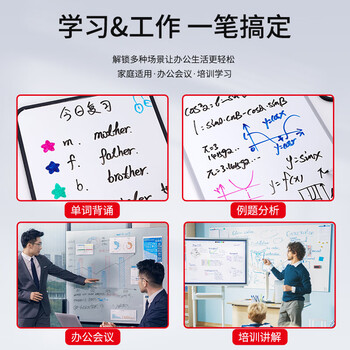 英雄（HERO）白板笔 H-895家用直液式 三仓大容量可擦巨能写办公 单支记号笔组合装红色