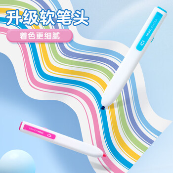 晨光（M&G）四色软头按动荧光笔经典单头记号笔醒目重点标记笔便携手绘手账笔AHMF0603 1袋