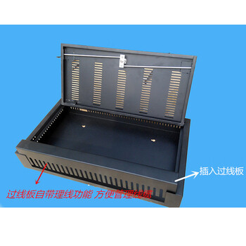 恒德升 24口48口安全箱网络交换机路由器保护盒HDS-GRJX012