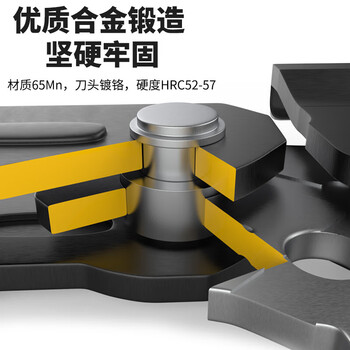 卡夫威尔电锯链条 直角链条锯 汽油锯电链锯锯条 59节 (16英寸) CU4239L 卡夫威尔电锯链条 直角链条锯 汽油锯电链锯锯条 59节 (16英寸) CU4239L