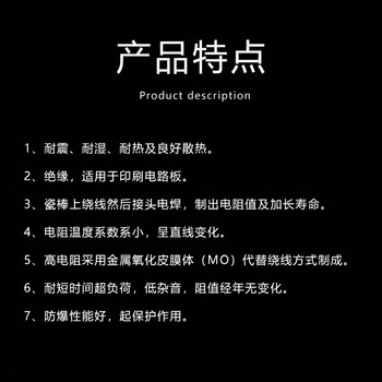 诺然 水泥电阻 陶瓷电阻器 发热电阻 卧式 5W 1K （10个）