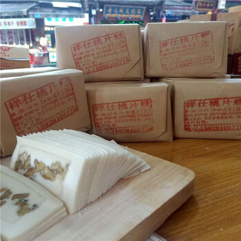 酷发建始花坪桃片糕软的湖北恩施土特产云片糕手工零食女儿城小吃祥仕