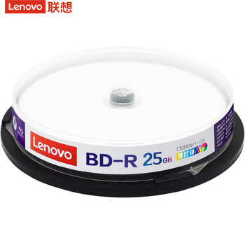 联想(Lenovo)BD-R 刻录光盘 6-12速25GB 空白光盘 蓝光 可打印 档案系列 桶装10片 大容量备份 刻录稳定 联想(Lenovo)BD-R 刻录光盘 6-12速25GB 空白光盘 蓝光 可打印 档案系列 桶装10片 大容量备份 刻录稳定