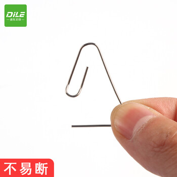 递乐 3#回形针银色金属曲别针办公文具装订专用财务用品100枚/盒 10盒装 2213