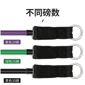 杜威克拉力器15件套150磅弹力绳健身器材家用阻力带胸肌背肌训练猛男级