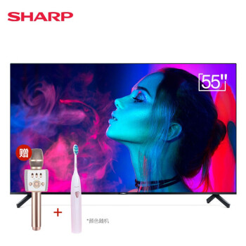 SHARP4T-M55Q5CA电视|独家剖析讲讲夏普4T-M55Q5CA电视怎么样?揭秘夏普4T-M55Q5CA电视好不好？