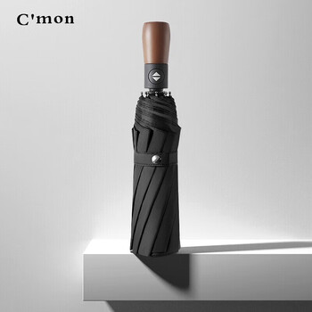 Cmon全自动晴雨伞三折大号防晒便携加固商务雨伞男 10骨木柄自动伞