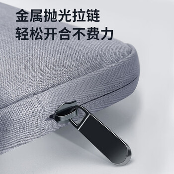 BUBM 笔记本手提电脑包男适用苹果小米联想华为14英寸电脑公文内胆包 BUBM 笔记本手提电脑包男适用苹果小米联想华为14英寸电脑公文内胆包