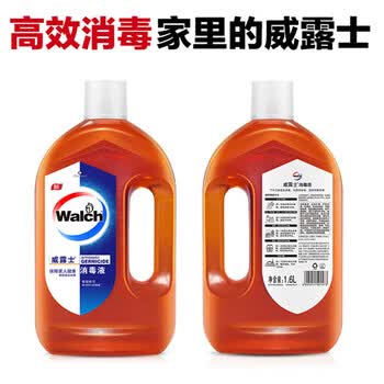 威露士消毒液1.6L松木清香+1L多用途青柠味消毒液/组合装