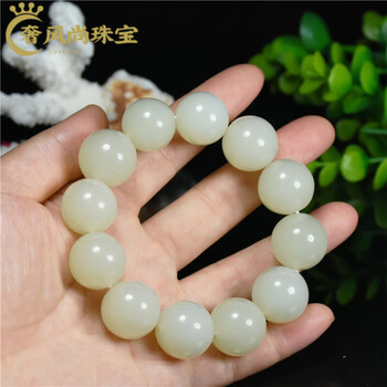 和田玉籽料圆珠价格报价行情- 京东