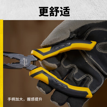 史丹利（STANLEY）黑金系列斜嘴钳6“ STHT0-74362