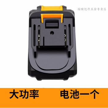 贴磁砖电动锤瓷砖平铺机贴砖震动机找平器平整器泥工调平振动器平铺器