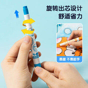 得力（deli）24色圆杆食品级水溶性旋彩棒可水洗不脏手蜡笔炫彩棒幼儿画画色画女孩儿童礼物