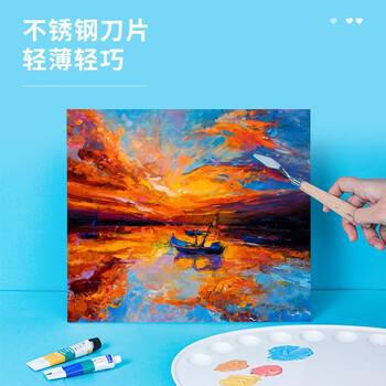 得力(deli)美术刮刀1#尖头水粉丙烯油画刮刀颜料调色刀不锈钢1号弯颈小号73902-1热门商品 得力(deli)美术刮刀1#尖头水粉丙烯油画刮刀颜料调色刀不锈钢1号弯颈小号73902-1热门商品