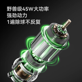 智感毛球修剪器大功率毛衣服剃毛器去毛球器剃毛机衣物除毛器除球打毛器打球器起球器刮毛器吸毛器M30S