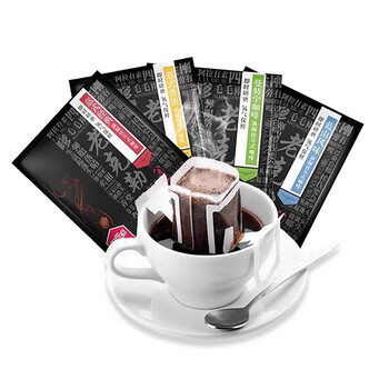 铭氏（Ming's）挂耳咖啡 手冲滤泡美式黑咖啡粉 蓝山意式曼特宁多口味10g*48杯