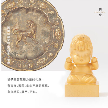 铜狮子印章价格报价行情- 京东