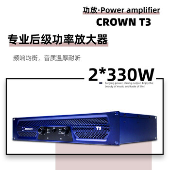 雅马哈KMS910点歌机怎么样?直击体验感受