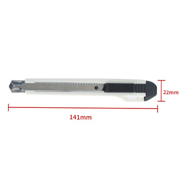 天章（TNANGO）小号美工刀 自锁 耐用白色 壁纸刀裁纸刀手工刀子办公用品文具