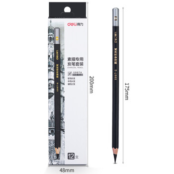 得力(deli)素描炭笔初学者碳笔软中硬三种硬度绘画美术生专用12支/盒S997A涂鸦划线热门商品 得力(deli)素描炭笔初学者碳笔软中硬三种硬度绘画美术生专用12支/盒S997A涂鸦划线热门商品