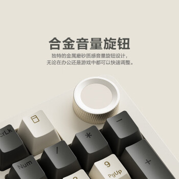 京东京造JZ990客制化机械键盘三模无线蓝牙全键热插拔GasketPro结构佳达隆G茶pro3.0茶轴电竞游戏办公