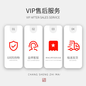 长生之脉 东方苏打天然苏打水0糖0气饮用水500ml*24瓶整箱零添加小分子水