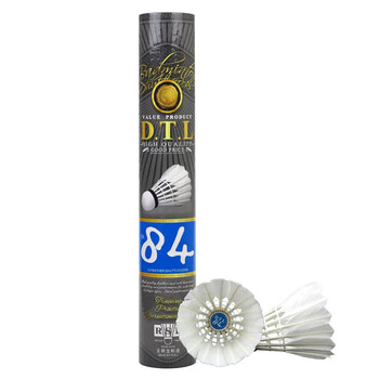 亚狮龙（RSL）羽毛球训练练习羽球大桐利DTL-84 76速12只装/桶