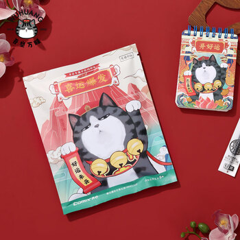 齐心(COMIX)【热门商品】吾皇万睡盲袋 文具盲盒套装 小孩初高中学生伴手礼 文具礼盒 开学礼物 WHCL002 齐心(COMIX)【热门商品】吾皇万睡盲袋 文具盲盒套装 小孩初高中学生伴手礼 文具礼盒 开学礼物 WHCL002