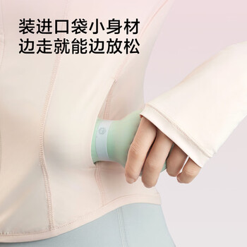 京东京造 花生筋膜球实心硅胶健身康复训练瑜伽筋膜球筋膜肌肉放松球