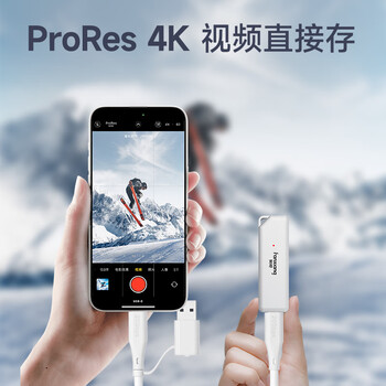 梵想（FANXIANG）500GB 移动固态硬盘（PSSD）Type-C USB3.2高速传输2050MB/s 手机直连笔记本电脑外接硬盘 PS2300