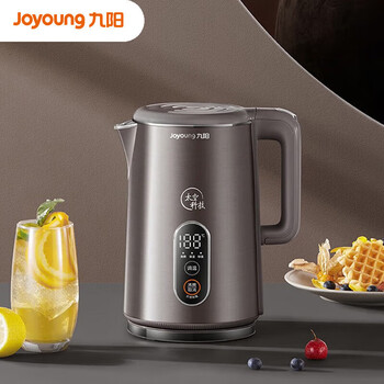九阳(Joyoung)电热水壶 太空科技系列开水煲 1.6L家用多功能开水壶 K16ED-W960 6段调温5段保温 九阳(Joyoung)电热水壶 太空科技系列开水煲 1.6L家用多功能开水壶 K16ED-W960 6段调温5段保温