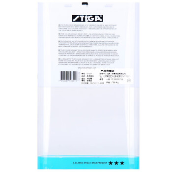 斯帝卡STIGA斯蒂卡 彩色乒乓球拍胶皮横拍单拍3星 兵乓球拍 蓝色长柄