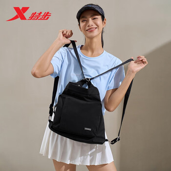 特步运动户外潮流时尚挎包876237130006 黑 均码