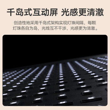 哇哦天猫精灵IN糖6智能音箱蓝牙音响大模型问答语音控制儿童早教闹钟奶糖色 新年礼物