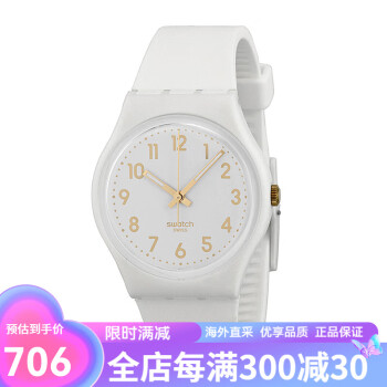 日本未発売】 【新品未使用限定品】swatch 時計 腕時計(アナログ) - tam.ge