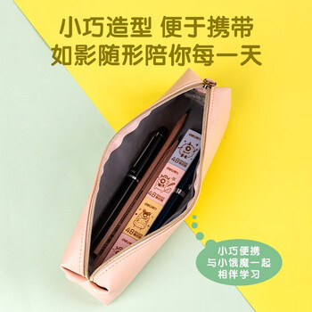 得力(deli)30块小号学生橡皮擦  中考高考美术绘图橡皮  书写办公橡皮擦 可爱小饿魔系列 