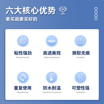 离草点点胶无痕胶圆点贴双面胶贴片胶贴纳米点胶易撕强力手办奖状贴结婚房摆件婚车贴 直径11mm300枚