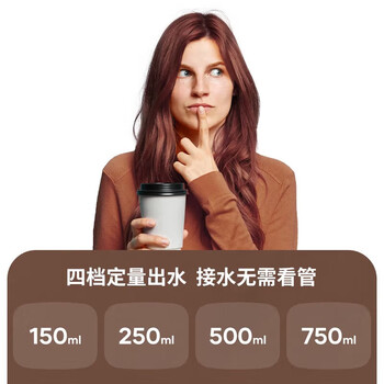 飞利浦(PHILIPS)茶吧机 家用立式饮水机 高端客厅办公室用 智能即热式饮水机全自动上水速热烧水ADD8141/93 飞利浦(PHILIPS)茶吧机 家用立式饮水机 高端客厅办公室用 智能即热式饮水机全自动上水速热烧水ADD8141/93