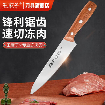 ゆん Frontiers | An Advanced Backcross Population through