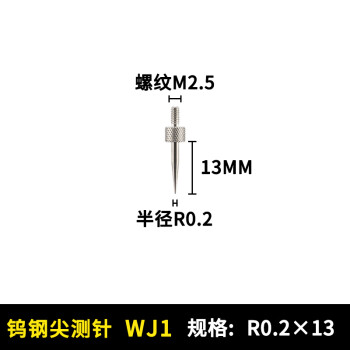 ミツトヨ HL3-1000 基準スケール 182-534-30 高精度 精密直定規-