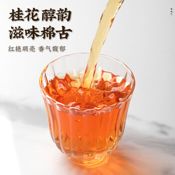 福茗源茶叶 桂花红茶 浓香型新茶红茶包泡袋茶暖饮奶茶包袋装500g口粮茶