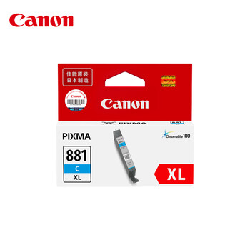 佳能（Canon）CLI-881XL C 大容量青色墨盒(适用TS8380t/TS708/TS708t/TS9580/TS9180/TS8380)