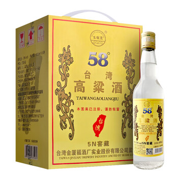 58度高粱酒价格报价行情- 京东
