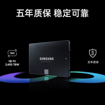 三星（SAMSUNG）250GB SSD固态硬盘 SATA3.0接口 独立缓存 AI电脑配件 读速560MB/S 870 EVO