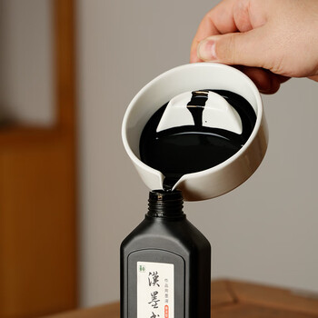 漢墨 多功能陶瓷白瓷墨池 学生初学者青花陶瓷墨海毛笔架 文房四宝墨池带盖