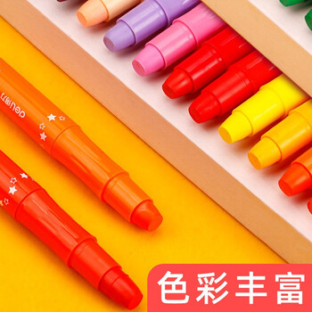 蒙玛特(MontMarte)蜡笔24色油画棒旋转炫彩棒儿童画画涂鸦画笔套装美术水溶性不脏手绘画涂色笔VMMPM0008