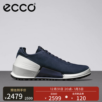 ecco爱步运动鞋2021男鞋新品透气缓震运动休闲鞋健步20800614午夜蓝