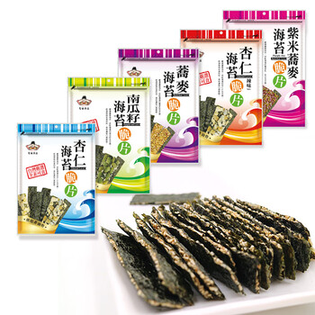 台湾进口夹心海苔脆片芝麻杏仁海苔饼休闲零食45g 5口味海苔杏仁脆片原味1包 图片价格品牌报价 京东