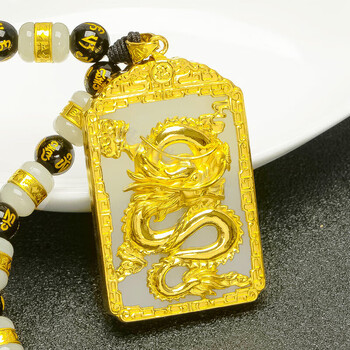 老凤祥黄金龙牌项链和田白玉999足金龙吊坠金镶玉路路通项链男士转运